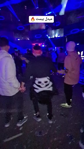 Exploring Nightclub Vibes: Dance, Drinks, and Fun