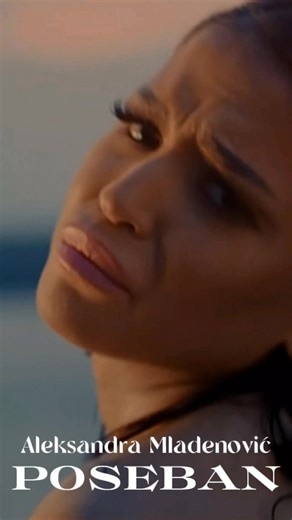 ALEKSANDRA MLADENOVIĆ - POSEBAN | Balkan Folk Music