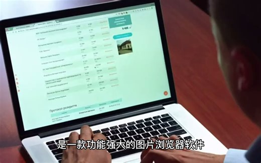 1_405_XnViewMP for Mac v1.0 中文版 图片浏览器软件