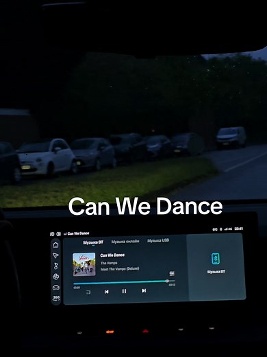 The Vamps - Can We Dance? Lyrics