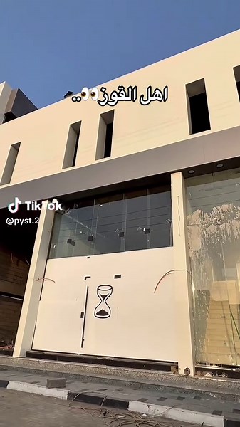 اهل القوز: جديد القوز والقنفذة في أكسبلور