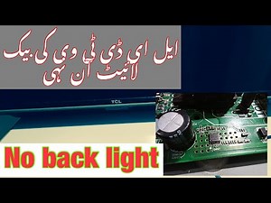 (20)Led tv backlight repair