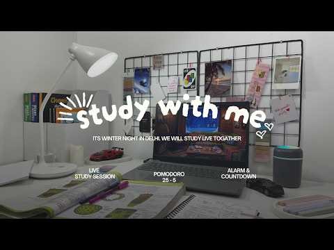 ❄️STUDY WITH ME LIVE🌦️| pomodoro 25\5⏳| RAINY CALM AMBIENCE🌧️