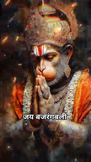 #anjanimatamandirlivedarshansalasar #ramnaamsejagmaghai