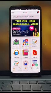 How to buy Course from UC LIVE App | English With RANI MAM