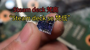 AMD“奶龙” R5 7520 芯片拆解