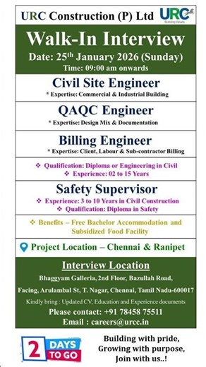 Safety supervisor jobs Walk In Interview for safety supervisor #hselearningpoint #job #safetyofficer