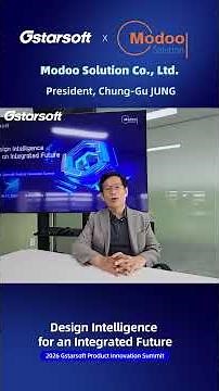 Wishing the 2026 GstarSoft Product Innovation Summit a Great Success!