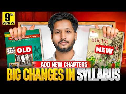 CBSE Class 9th: Social Science Syllabus Changed 2026-27 | New NCERT Book Syllabus Full Detail