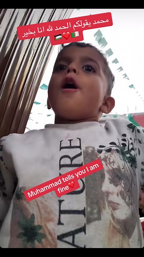 Peaceful Message in the Streets of Palestine