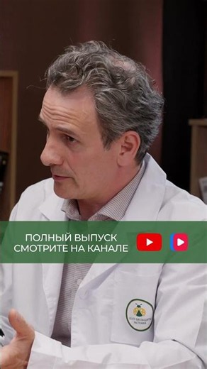 Чем опасен трипс на растениях / Вирусы от трипса | ЦБР