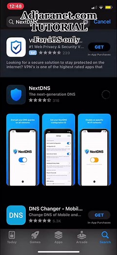 Adjaranet.com iOS Tutorial for Beginners