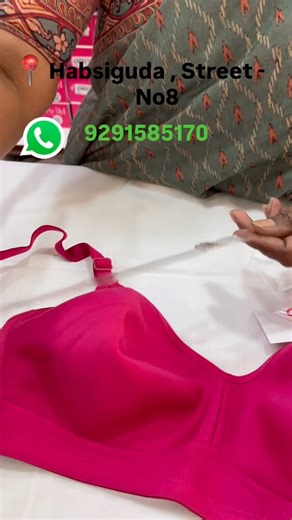 Ramp Inner Styles on Instagram: "RAMP INNER STYLES Habsiguda, Street- No8, Shobana Nagar Hyderabad Contact: 9291585170"