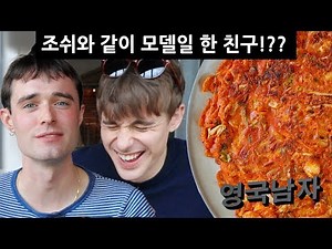 The Ultimate Korean Vegetarian Meal!?? (with Ted!)
