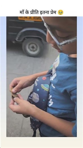 earring ma k liye 😍