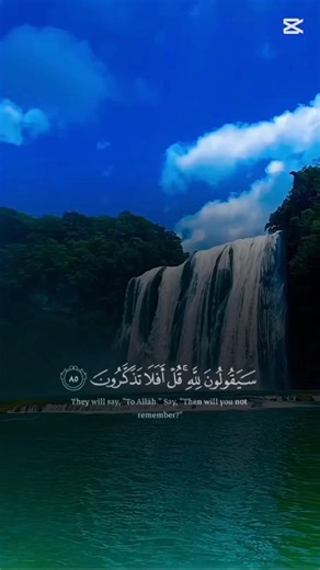 #funny #keşfet #art #hindis #music #viral #suthat #suthat