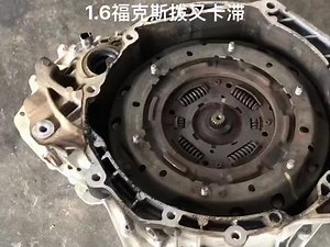 福克斯p07a3故障码怎么解决
