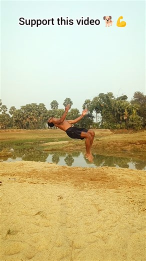 Bhai ko dog kaise to nahi kata 👀😮 wait for back flip 🙃🙂// #trending #viral #tranding #kundanfilipar