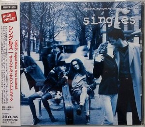 Various - Singles - Original Motion Picture Soundtrack