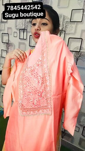 Sugu boutique 7845442542 #live #jewellery #shopping #kurtis #Branding #promotion #sales #sarees #readymadeblouse #semibridalsaree #cottonsaree #kalamkari #salwarmaterial #nighty #mask #onlineshopping #influencer #clothing #trending #pocketfriendly #weavers #manufacturers #brandingwithShakthii | Branding with Shakthii | Facebook