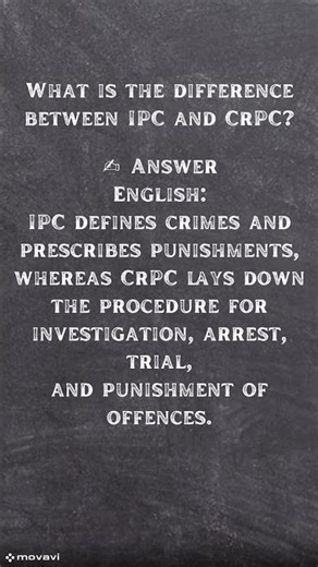 IPC vs CrPC | Difference Explained Simply