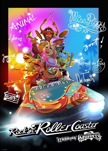 CONFIRMED: Disney Announces NEW 'The Muppet Show' Reboot Featuring a MAJOR Celebrity | the disney food blog