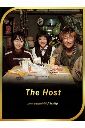 A monster suddenly fell off the bridge #fypシ #movie #foryou #viralvideo #tiktok