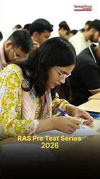 RAS PRE Test Series 2026