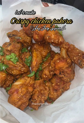 Crispy Chicken Pakora | کریسپی چکن پکوڑا - Quick & Easy