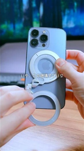 This is pure 𝒟𝑒𝓈𝒾𝑔𝓃 violence. This mobile battery is incredibly cool, perfect in both appearance ...