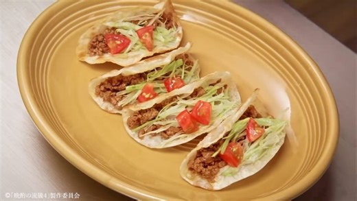 ドラマ25「晩酌の流儀4」【テレ東公式】 on Instagram: ":+:-・:+:-・:+:-・:+:-・:+:- 第６話📝 餃子の皮タコス :+:-・:+:-・:+:-・:+:-・:+:- #晩酌レシピ 動画 ぜひチャレンジしてみてください🍳 🍺━━━━━━━━━━🥢 ドラマ25「#晩酌の流儀４」 毎週金曜深夜24:42〜 ⚠️第７話は15分遅れ「24:57〜」放送です #テレビ東京 #晩酌の流儀 #栗山千明 #武田航平 #辻凪子 #馬場裕之( #ロバート ) #ミスターちん #おかやまはじめ #土屋伸之 ( #ナイツ ) #大久保佳代子 ( #オアシズ ) #本宮泰風 #アキラ100% #忍成修吾 #冨家ノリマサ #森田甘路 #前田航基 #晩酌 #おうちごはん #晩ごはん #簡単レシピ #簡単おつまみ #おつまみレシピ ▷food by @taichifujishiro @delikata_food"