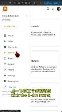 3 minutes Blogger Auto Ads & Ads.txt✨
