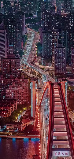 Exploring Shanghai: A Traveler's Guide to China's Super Metropolis