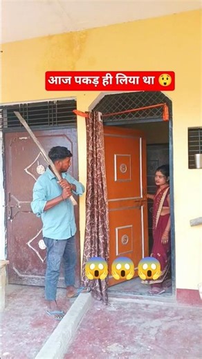 पकड़ लिया 😲 Songs🥰 90s Love Song🥰Udit Narayan, Alka Yagnik, Kumar Sanu songs Hindi bullu Batuni 2