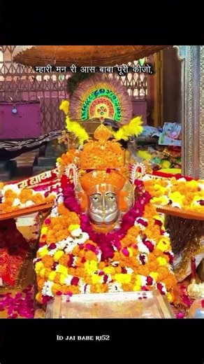 Ramdev Baba Ji 🙏🚩 ji