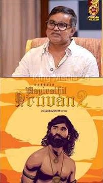 ஆயிரத்தில் ஒருவன் 2 அப்டேட் | செல்வராகவன் சொன்ன உண்மை! 🔥