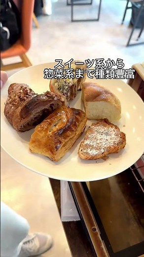 あの高級パンの食べ放題！浅野屋さいたま新都心店のモーニングビュッフェを徹底調査！