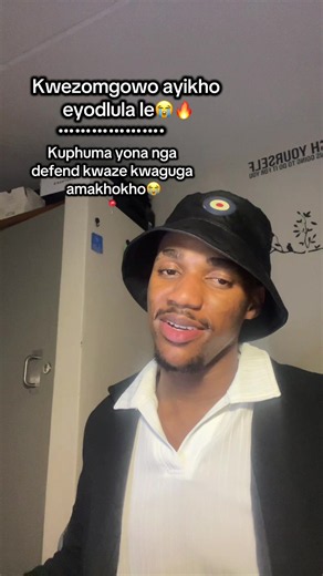 #udinabantu #dina #fyp #trending #maskandi