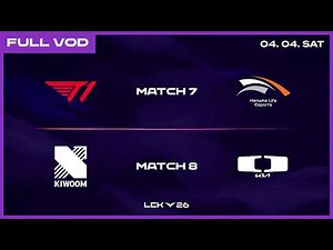 T1 vs HLE - KRX vs DK | 2026 LCK