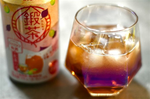 Mitsuyo | #PR #鍛高譚 合同酒精株式会社さまからご提供いただきました ｢鍛茶 鍛高譚の緑茶ハイ」 「TAN TAKA TAN SHISO梅酒の紅茶ハイ」 #鍛茶 #鍛茶ハイ 以前もご紹介させていただいたこちらの商品 今回もご縁があってモニター商品をご提供いただきました... | Instagram