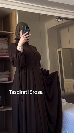 رايكم حبيباتي😍 منقولة للأمانة والمصداقية🥰💗 #viraltiktok #fypシ゚viral🖤tiktok #fypシ゚ #fyppppppppppppppppppppppp #fypage