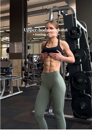 Great for engaging your core too😌 #gymtok #upperbody #workout #gymgirls