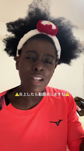 ごめんけど福井県移住計画です。ごめんけど。#今日も人生楽しむしかないよねって話し #福井県移住界隈