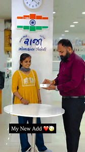 New Add 😍 | Kanvarji Vadhniya