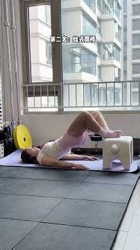 Top 4 Hip Lifts for Stronger Glutes
