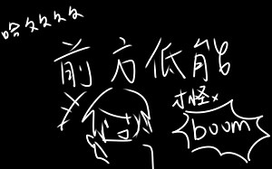 【just shapes & beats】超欢乐双人沙雕jsb硬核联机第三弹