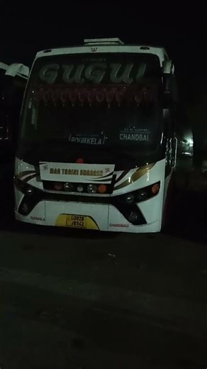 Gugul 2/2 ac sleeper from Rourkela to Chandbali coming soon