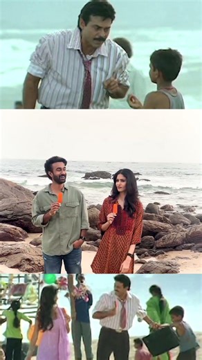 ఏ తల్లి కన్న బిడ్డో #santhoshshoban #manasavaranasi re created #venkatesh iconic comedy scene