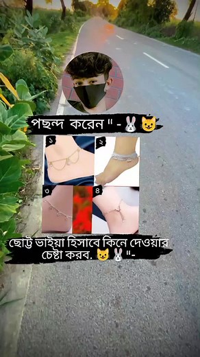 Stylish Anklet Collection: Designs and Styles Showcased