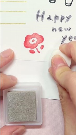 You can have even more fun by changing the color of the same stamp ♪
